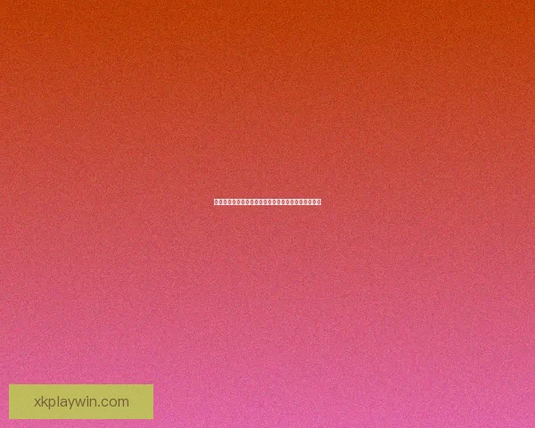 深度解析足球竞猜技巧与数据分析助你提高竞猜准确率 深度解析足球竞猜技巧与数据分析助你提高竞猜准确率