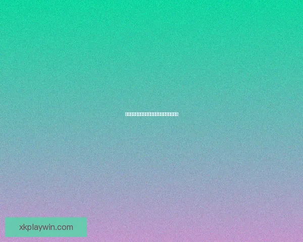 世界杯竞猜重磅回馈活动开启赢大奖等你来挑战