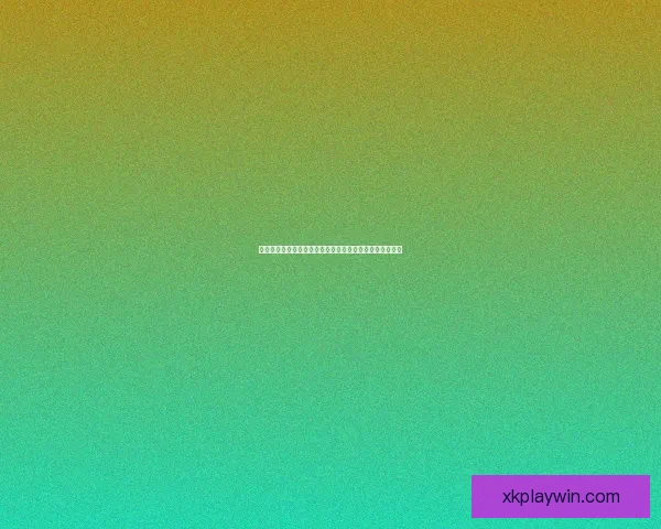 星空体育官网全面升级体验，畅享专业资讯与精彩赛事互动