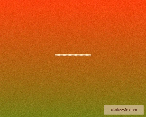 世界杯竞猜游戏平台注册指南轻松开启赛事预测赢取精彩奖励体验乐