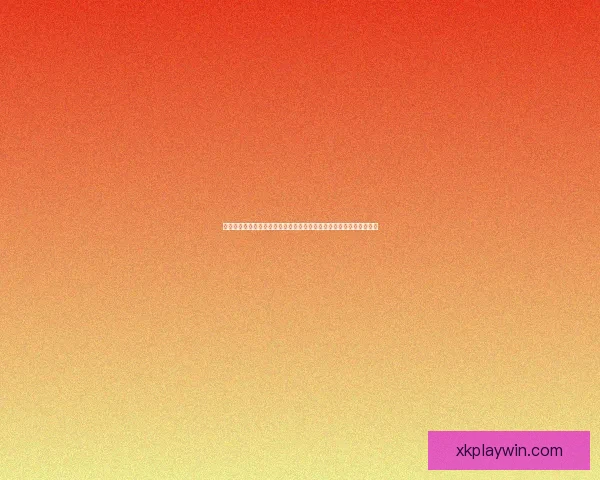 世界杯竞猜游戏平台注册开启，赢取丰厚奖品，参与精彩赛事预测挑战