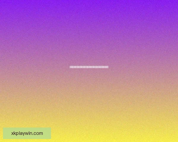 世界杯竞猜网站推荐与投注技巧分析助你精准预测赛事结果