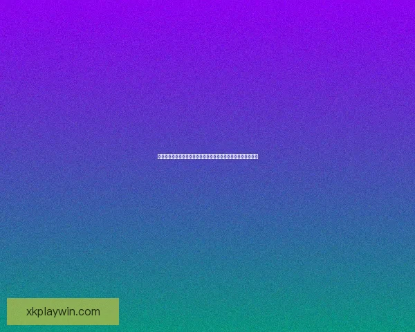 二零二六世界杯体育场巡礼与城市文化地标建设全景观察深度报告 二零二六世界杯体育场巡礼与城市文化地标建设全景观察深度报告