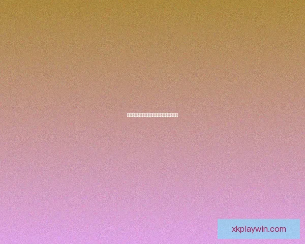 世界杯竞猜赔率分析与最新赔率动态查询指南