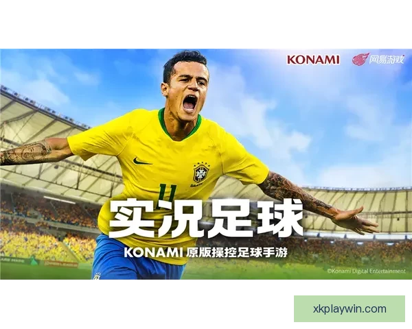 世界杯竞猜APP下载，畅享全球赛事预测，赢取丰厚奖励，足球迷必备工具！