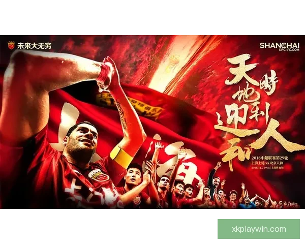 体育竞猜新玩法揭秘，精准预测助你赢得丰厚奖励，玩转赛事乐趣无穷