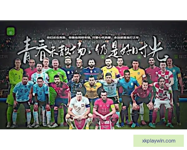 央视两届世界杯赚百亿 国际足联扩军国足出线机会增