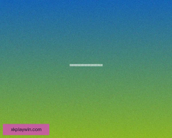 世界杯竞猜预测新玩法数据背后的冠军之路数据研判